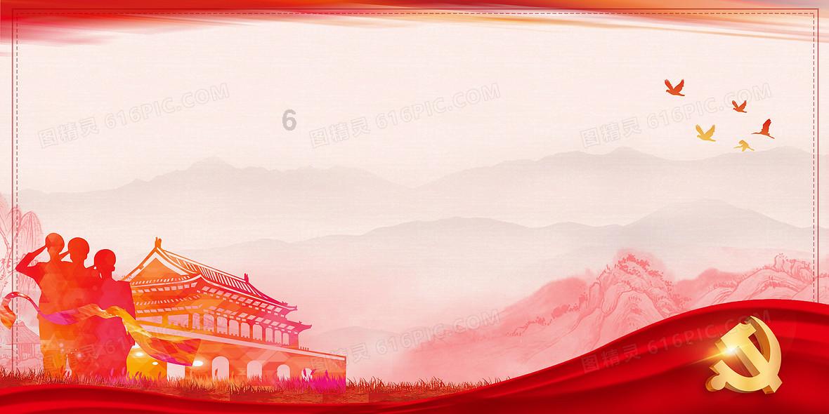 按照庄浪来说会宁属于什么方向？游戏画面