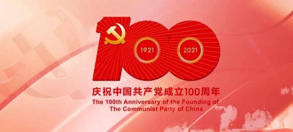蔡少芬张晋庆爱女满10岁，他们为什么会相处这么好？游戏画面
