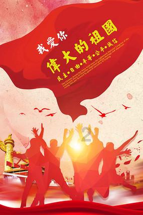 异星探险家