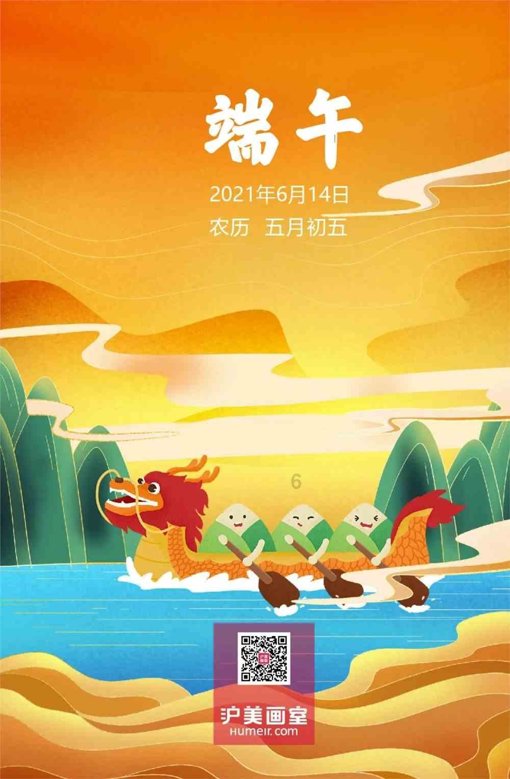 精灵灯塔逃生