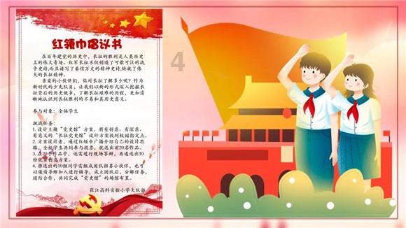 哈苏专业影像成就Find X7 Ultra优秀表现，过年有AIGC助你出大片