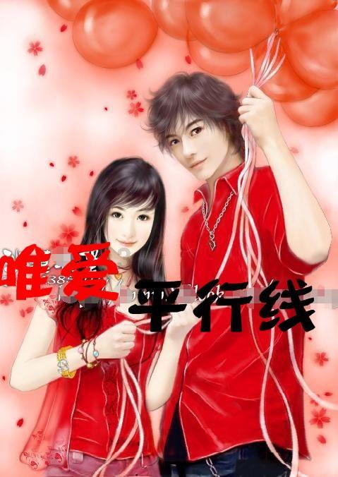 全民剧本大师内置菜单