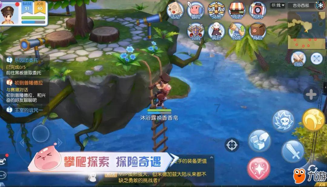 帽子时尚